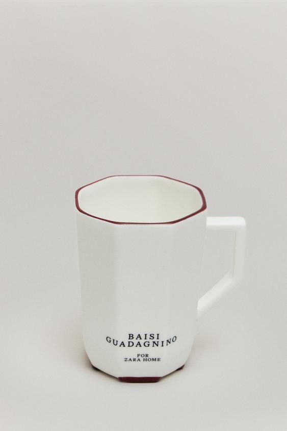 THE SKY OCTAGONAL MUG - Burgundy by Zara - Image 0