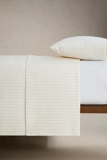 STRIPED WASHED COTTON FLAT SHEET - Yellow by Zara - Image 2