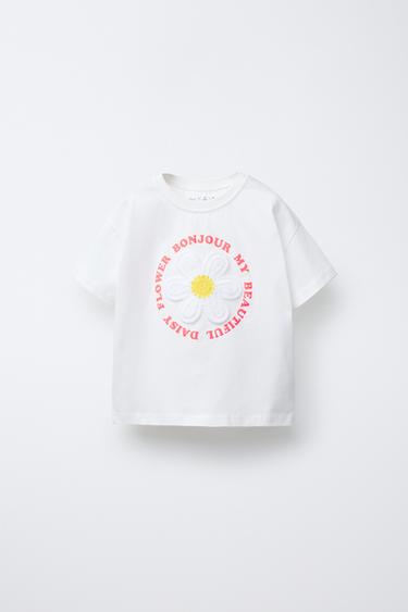 T-SHIRT WITH TERRY PATCH - White by Zara