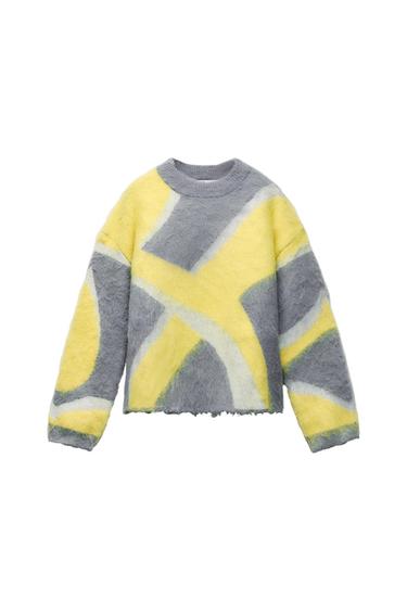 JERSEY PUNTO PATCHWORK EFECTO CEPILLADO