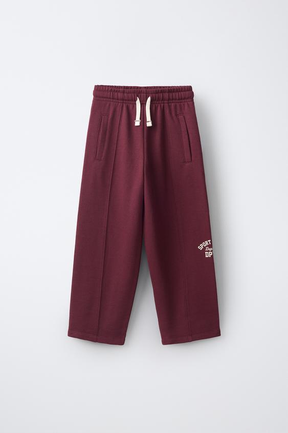 VARSITY-JOGGINGHOSE - Granatrot von Zara - Bild 0