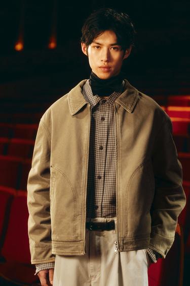 QUILTED JACKET WITH CONTRAST COLLAR - Beige by Zara