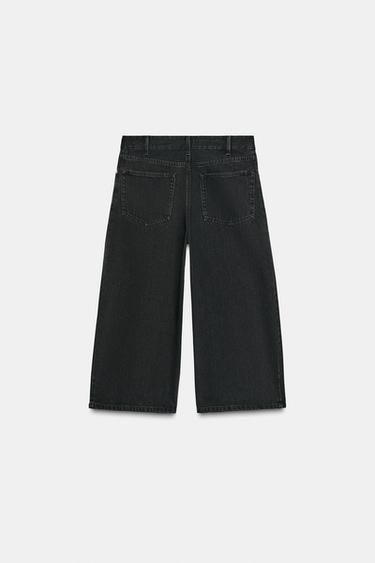 Zara MID-RISE TRF DENIM JORTS SHORTS - Black