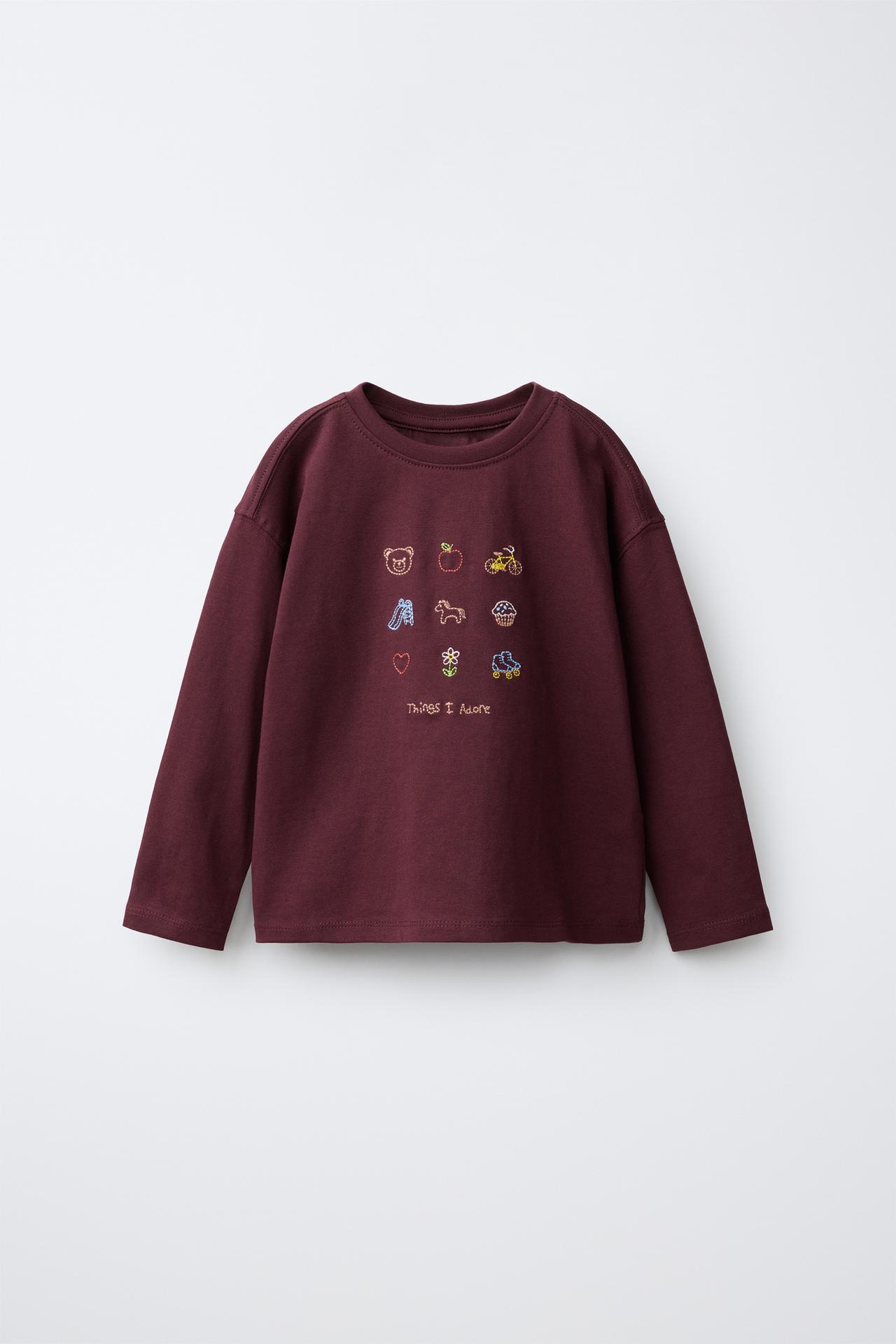 EMBROIDERED DETAIL T-SHIRT — Eggplant