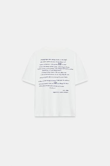 SHORT SLEEVE SLOGAN T-SHIRT - White by Zara - Image 5