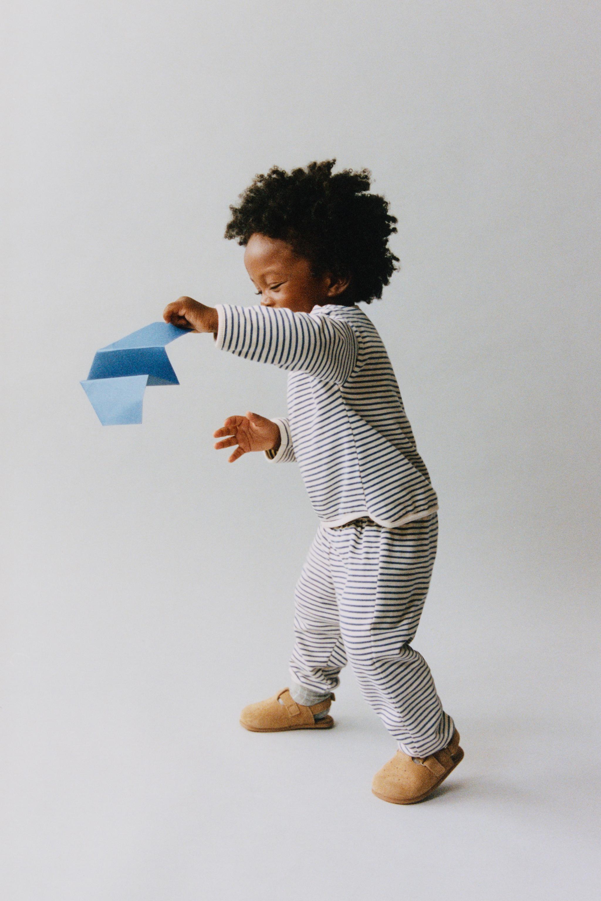 STRIPED JOGGER PANTS