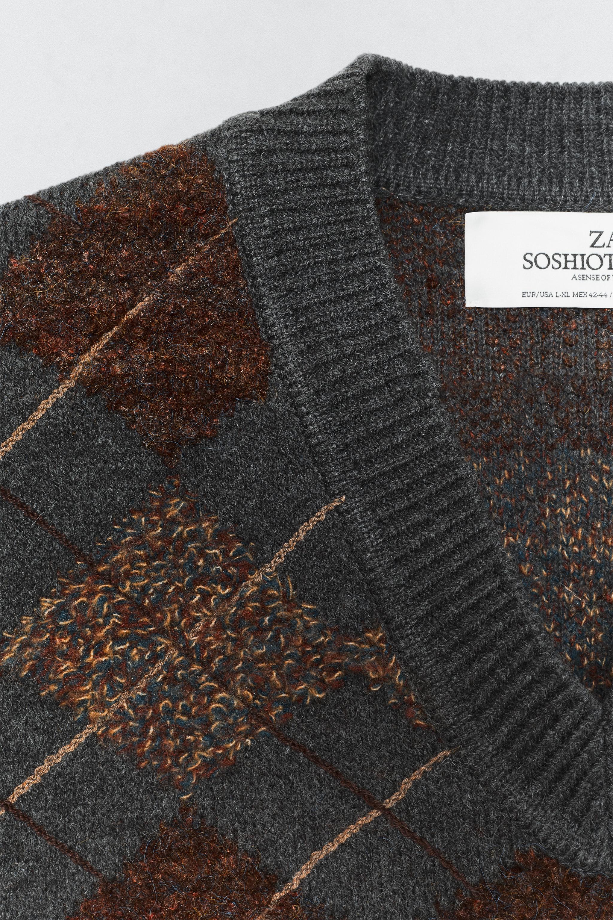 SOSHIOTSUKI X ZARA テクスチャードダイヤモンドニットベスト