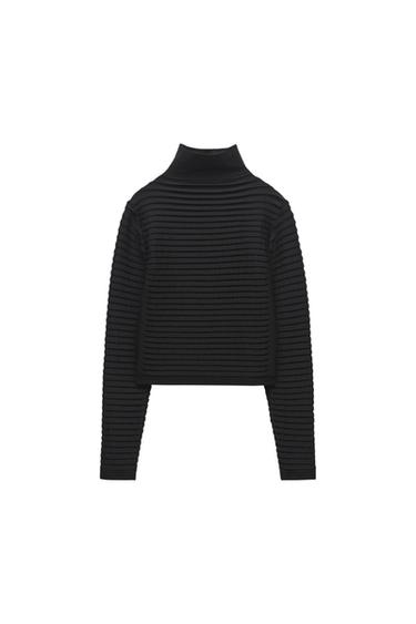 SEAMLESS TEXTURED TOP