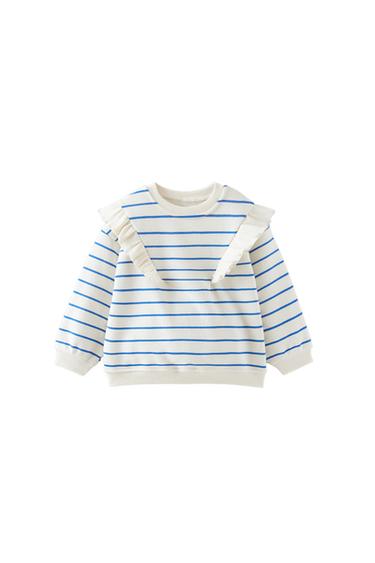 SUDADERA RAYAS VOLANTES