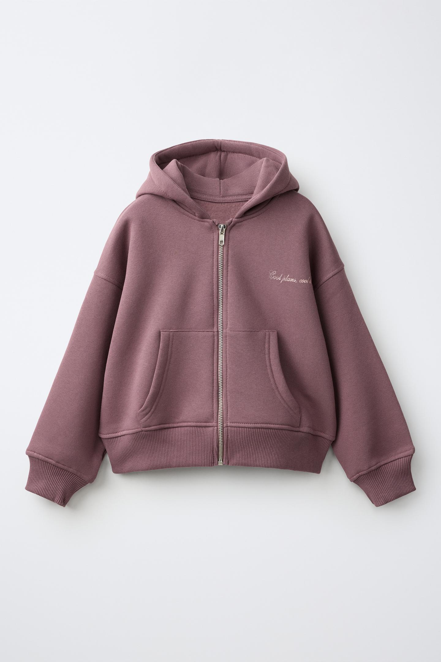Детское худи Zara Sequin Wings Zip-Up, цвет: Розовый