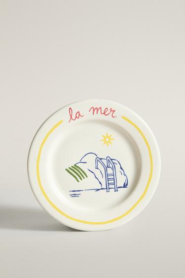 SUMMER SIDE PLATE | DIEGO NINE — Yellow 1