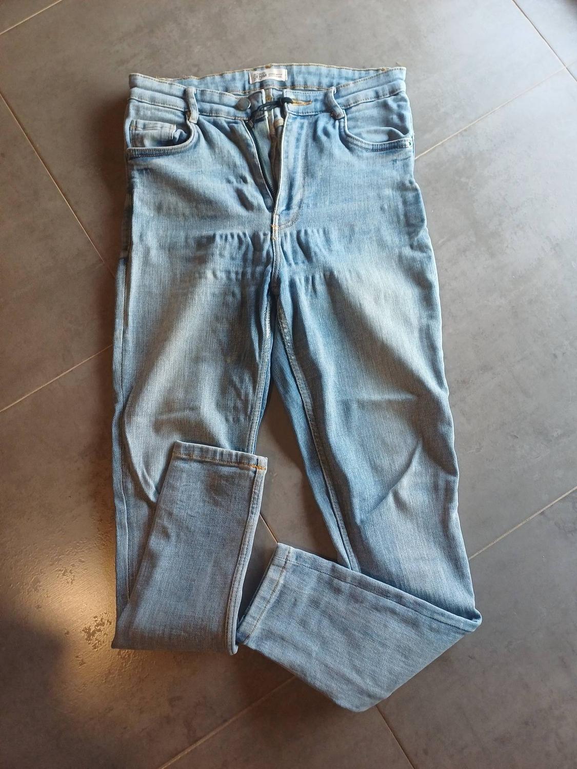 Z1975 HIGH WAIST JEANS - Image 2