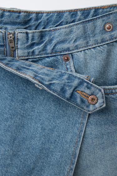 JUPE-SHORT EN JEAN - Bleu de Zara - Image 2