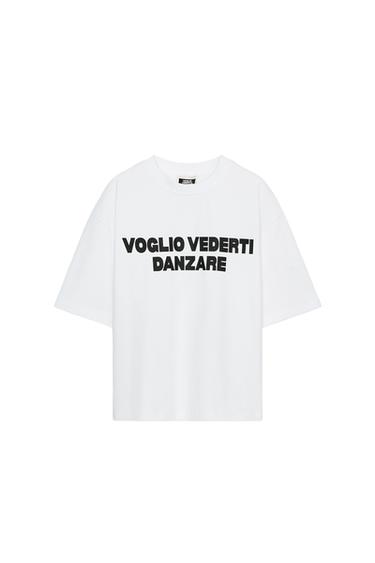 FRONT SLOGAN T-SHIRT - White by Zara