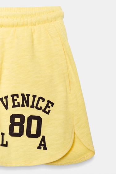 SLUB KNIT SHORTS WITH DRAWSTRING - Light yellow by Zara - Image 7