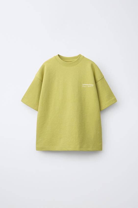 ENSEMBLE T-SHIRT ET BERMUDA INTERLOCK - Vert pistache de Zara - Image 1