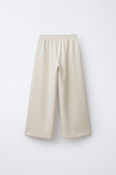 PANTALON DROIT - Écru de Zara - Image 1