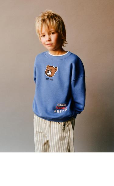 Sweats Pour Garçon Sets | Suisse