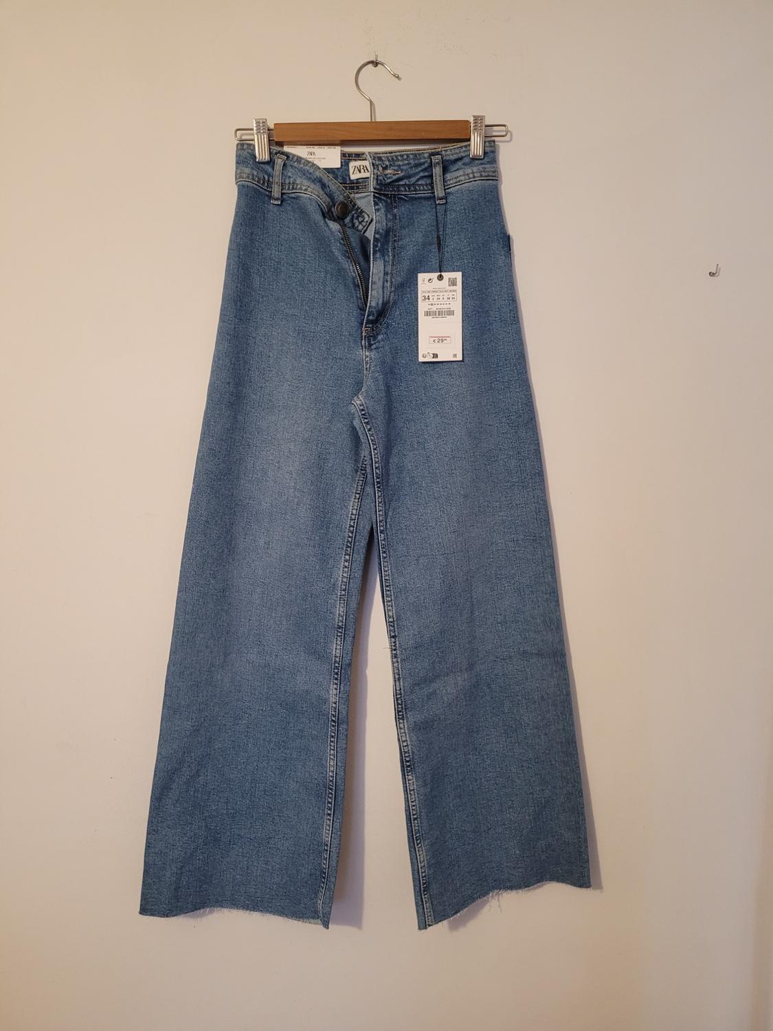 ZW MARINE STRAIGHT-LEG HIGH-WAIST JEANS