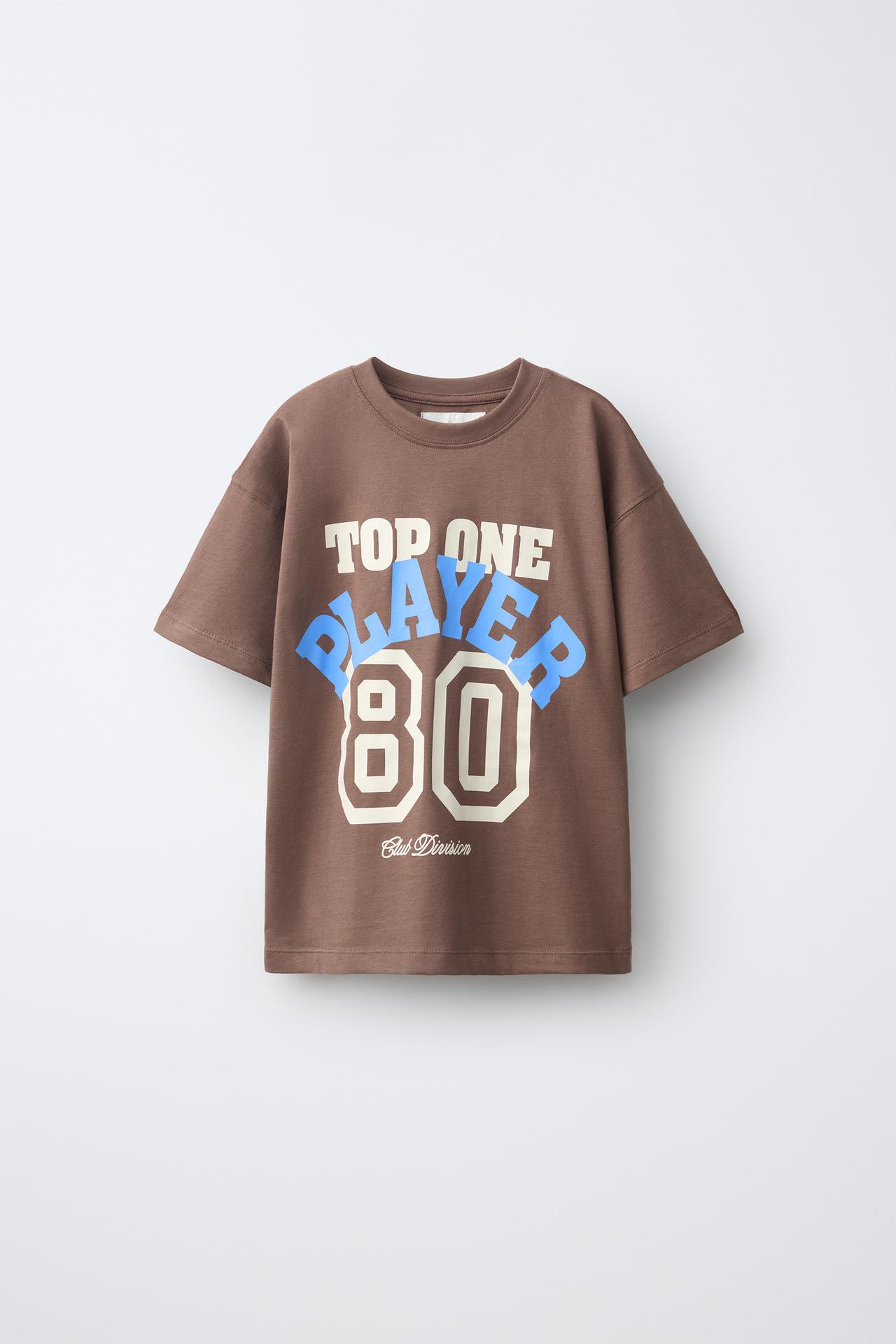 VARSITY PRINT T-SHIRT — Light brown