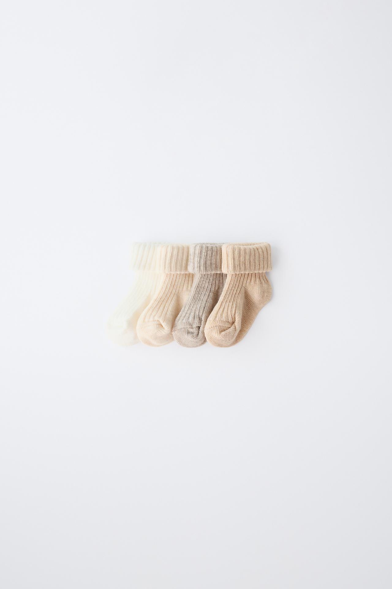 FOUR-PACK OF RIBBED SOCKS WITH BOX — Light beige