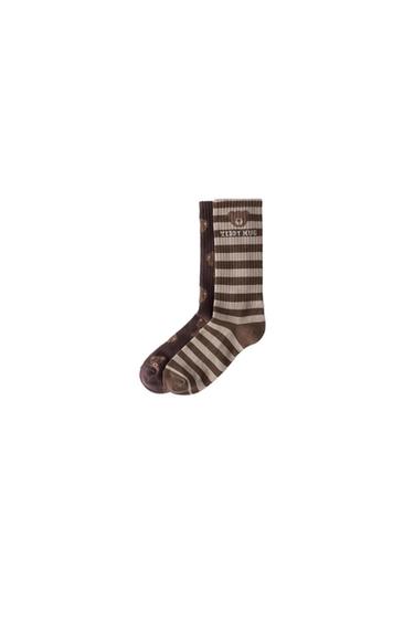 2-PACK OF LONG SOCKS WITH BEAR AND STRIPE PRINT - Brown by Zara - Image 0