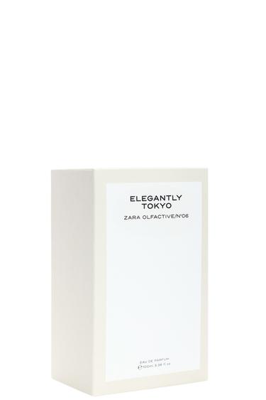 ELEGANTLY TOKYO EDP 100ML (3.4 FL.OZ). - TINTED LEATHER by Zara