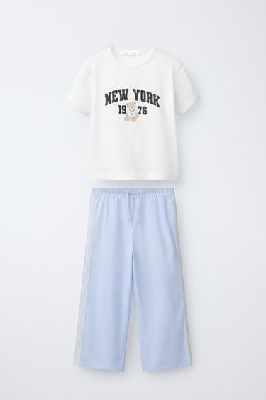 6-14세/ 스트라이프 곰돌이 파자마 - Zara의 블루 - 이미지 0