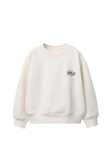 SUDADERA TEXTO - Crudo de Zara