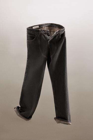 TRF WIDE-LEG LOW-RISE JEANS WITH SEAMS - Dark brown by Zara