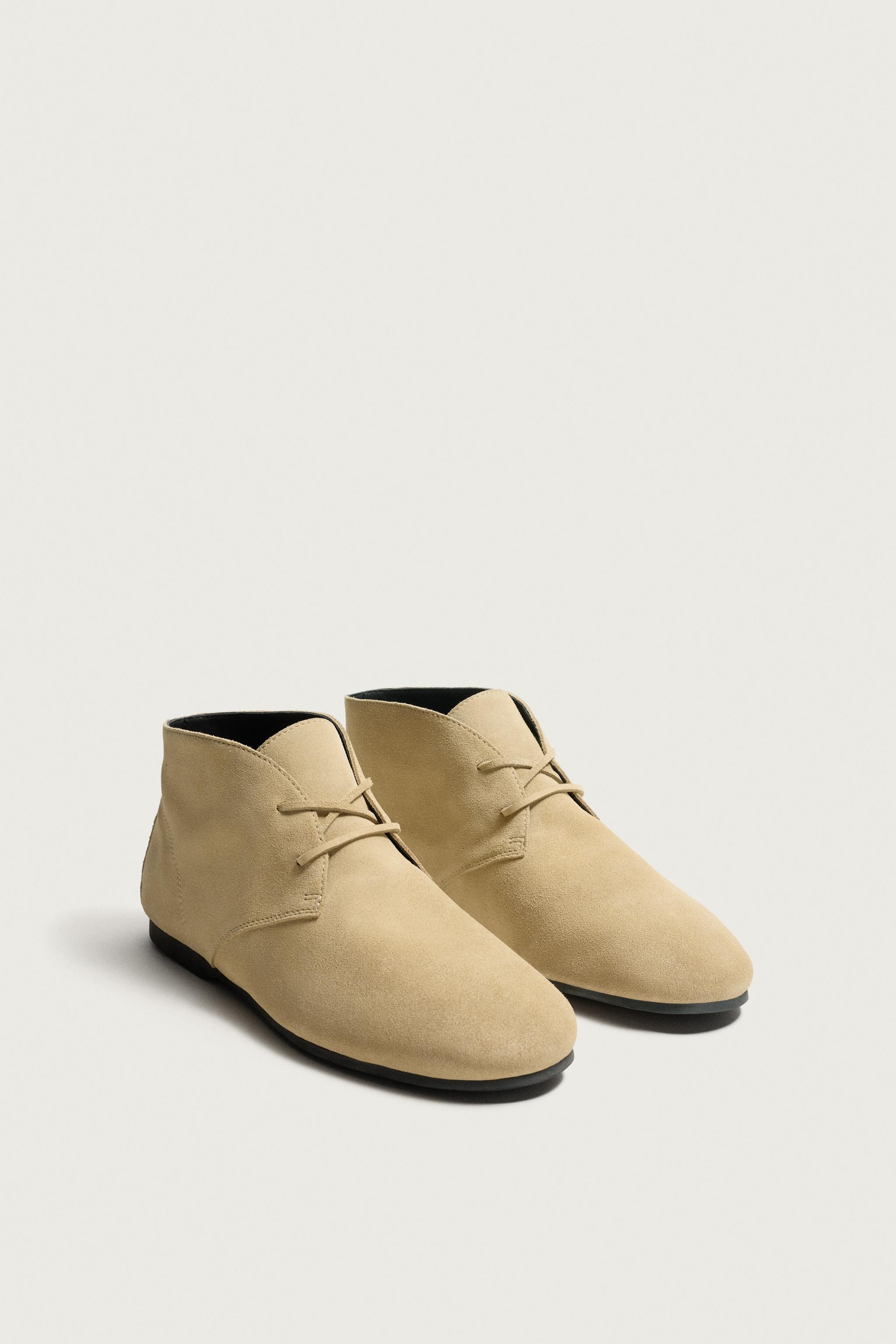 LEATHER BOOTS — Beige