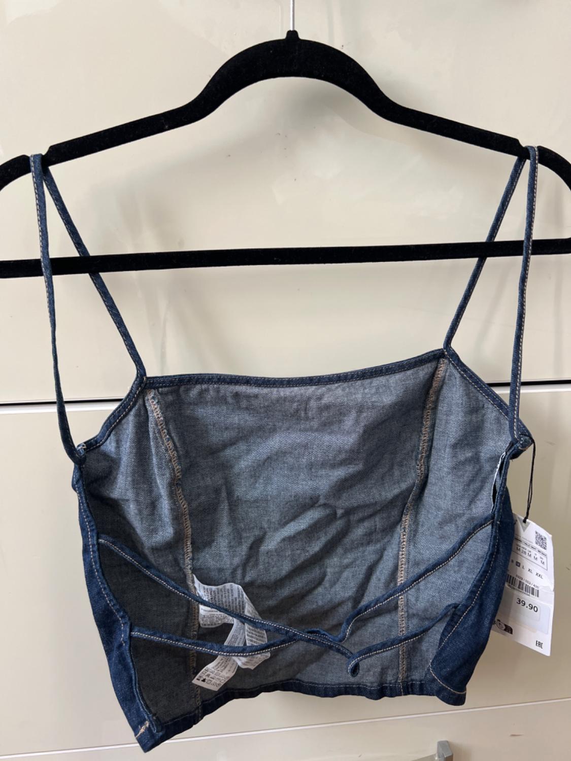 OPEN BACK DENIM TRF TOP - Image 3