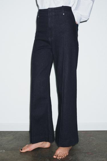 ДЖИНСЫ WIDE LEG С ВЫСОКОЙ ПОСАДКОЙ — ZW COLLECTION — СИНИЙ от Zara