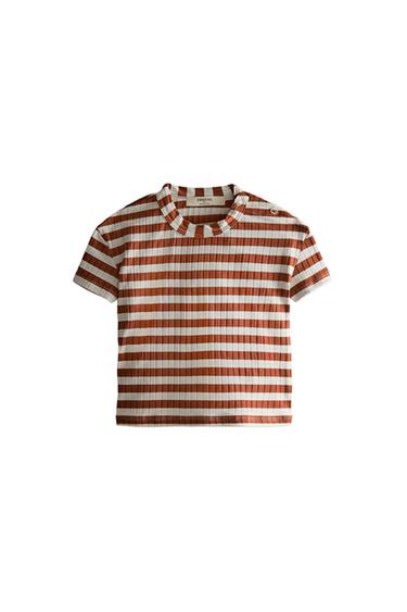 CAMISETA INFANTIL PLAYA RAYAS - Teja de Zara