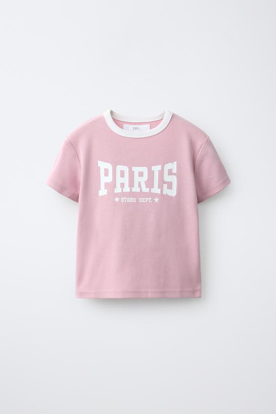 CONTRAST NECK VARSITY T-SHIRT - Pink by Zara - Image 0