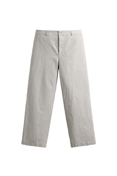 Zara SEERSUCKER STRAIGHT FIT PANTS - striped