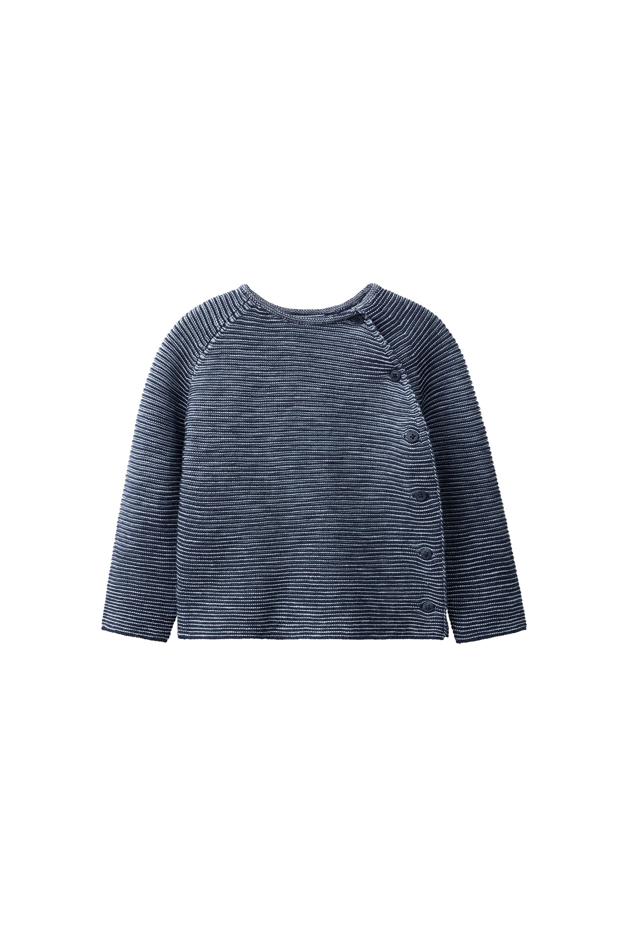 ストライプ柄クロスオーバーニットセーター - ミディアムブルー | ZARA