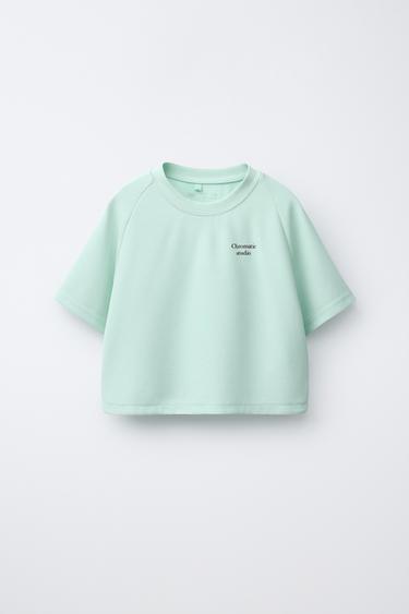 コントラストレリーフテキストTシャツライトグリーンZaraのコントラストレリーフテキストTシャツ - ライトグリーン