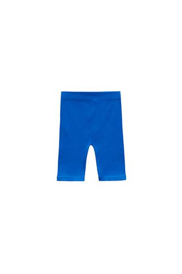 SEAMLESS CYCLING LEGGINGS
