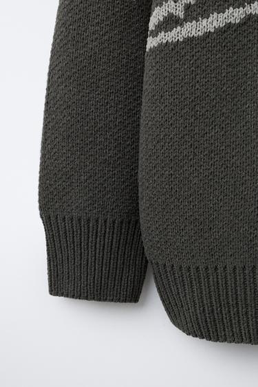 PULL EN CHENILLE GRAFFITI - Gris de Zara - Image 3