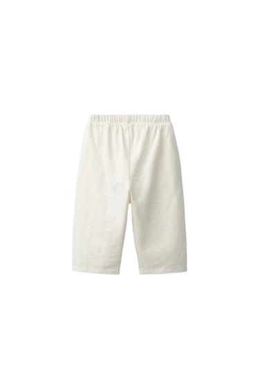 PANTALON TEXTURÉ BIMATIÈRE - Écru de Zara - Image 2