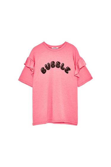 SHORT SLEEVE T-SHIRT WITH FRILLS.