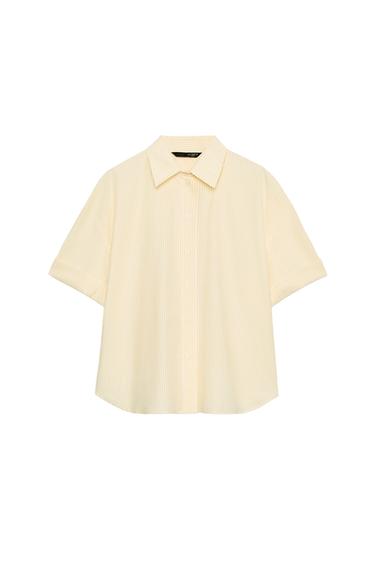 OVERSIZE-POPELINHEMD MIT STREIFEN - Print von Zara