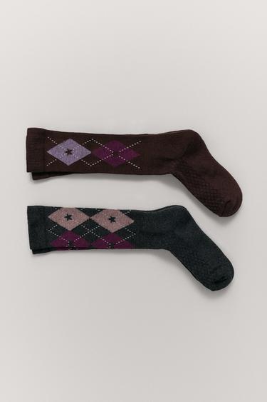 Product image - Brown by Zara