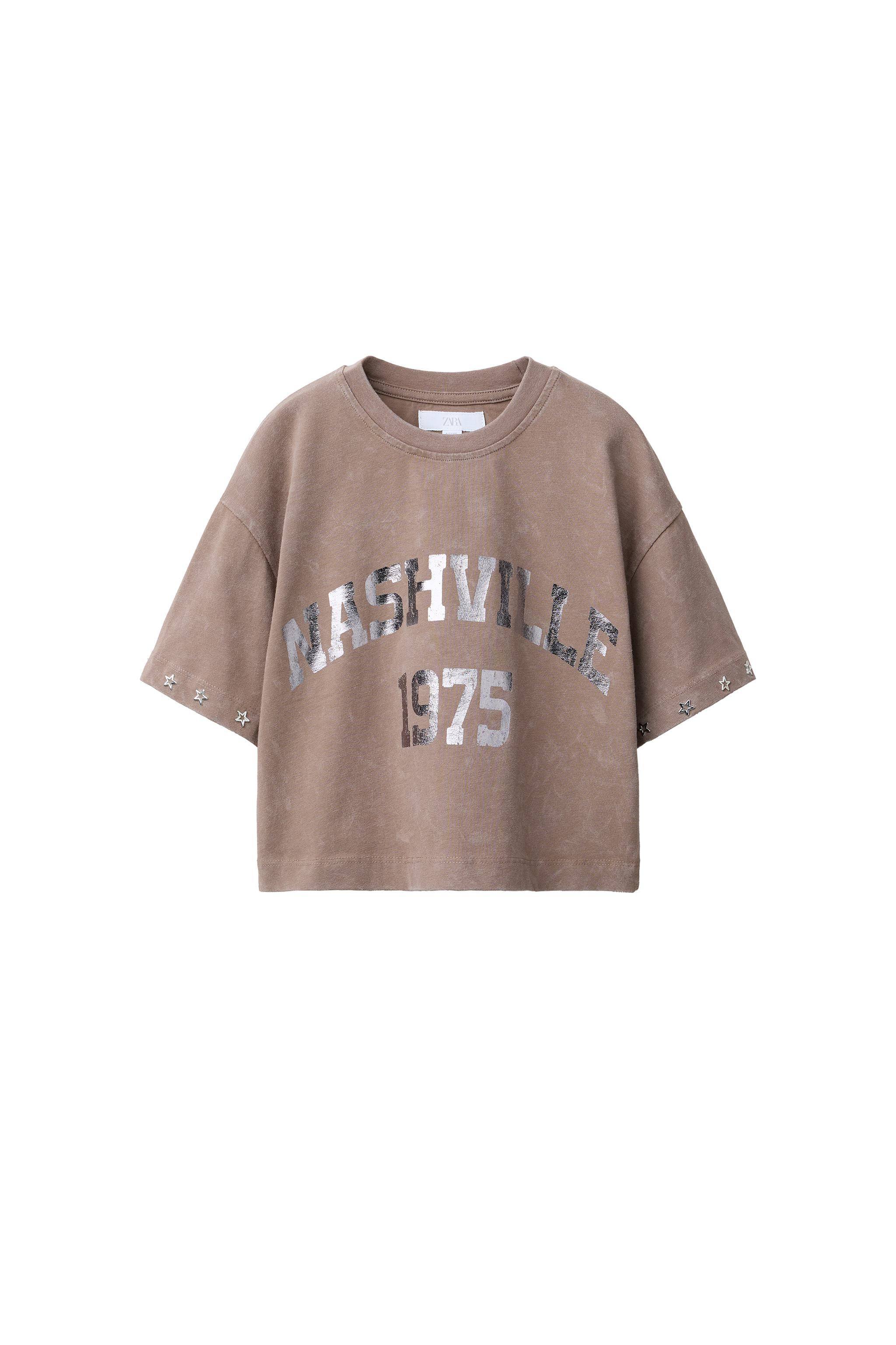 STARS SHIMMER T-SHIRT - Earth | ZARA India