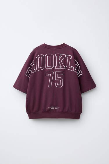 T-SHIRT EN MOLLETON JOGGING - Bordeaux de Zara - Image 1