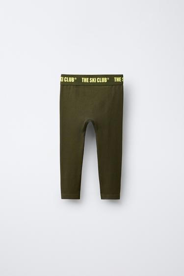 NAADLOZE ADEMENDE LEGGING SKI COLLECTIE - Kaki van Zara - Afbeelding 0