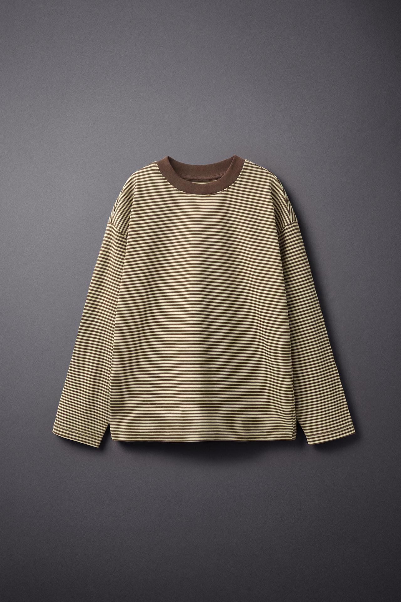 HEAVYWEIGHT STRIPED T-SHIRT — Brown