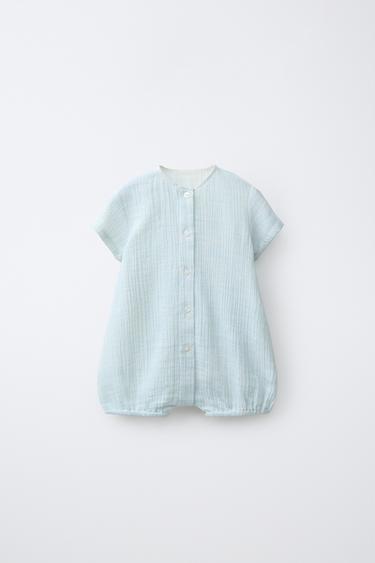 PRUHOVANÉ DUPAČKY - Přírodní / Modrá od Zara - Obrázek 0