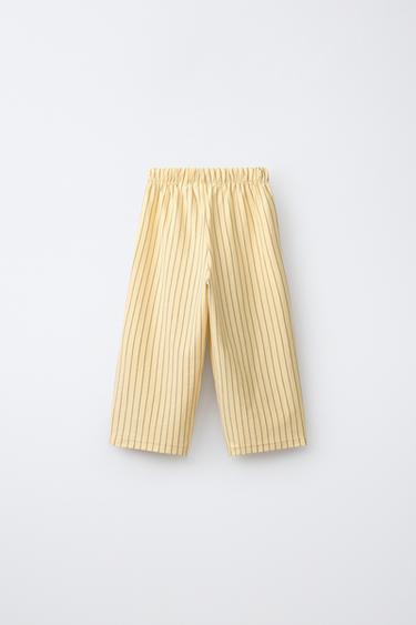 RELAXED STRIPED TROUSERS - Yellow by Zara - Image 1